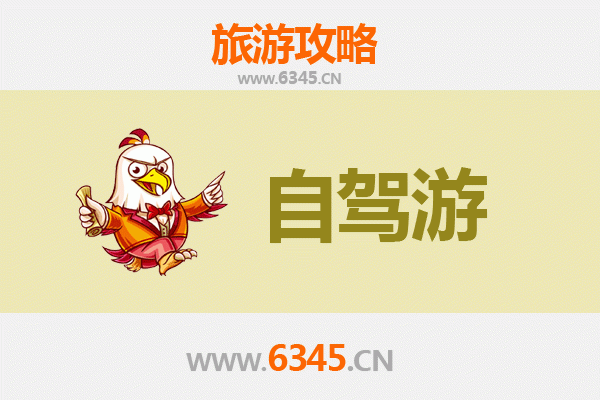 恩施利川自驾游全攻略：探秘鄂西仙境，畅游山水人文