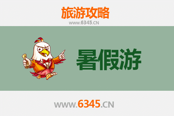 恩施利川暑假避暑全攻略：探秘凉都仙境，畅游山水人文