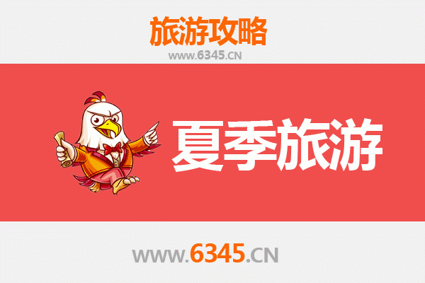 恩施利川夏季避暑全攻略：探秘凉都仙境，畅游山水人文