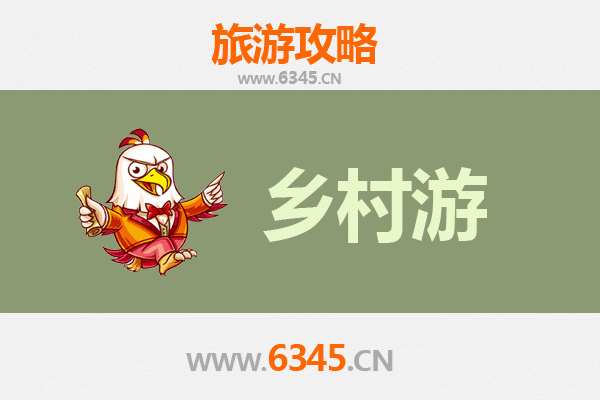 恩施利川乡村旅游精品线路：探秘北纬30°的桃源秘境