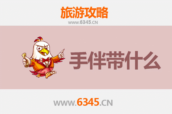 恩施利川至湄洲岛深度旅游攻略：山海相逢的朝圣之旅